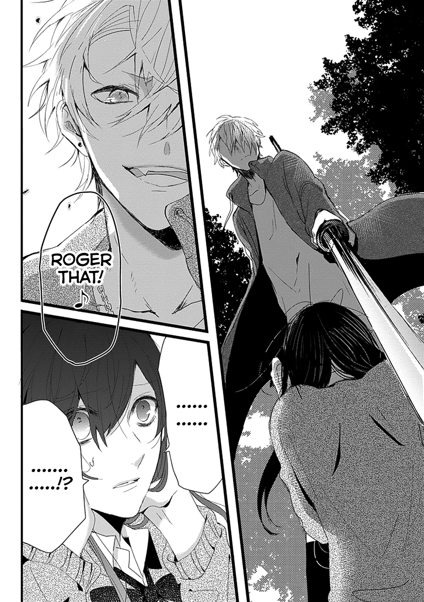 Jisatsuya Honpo Oneshot 第32页