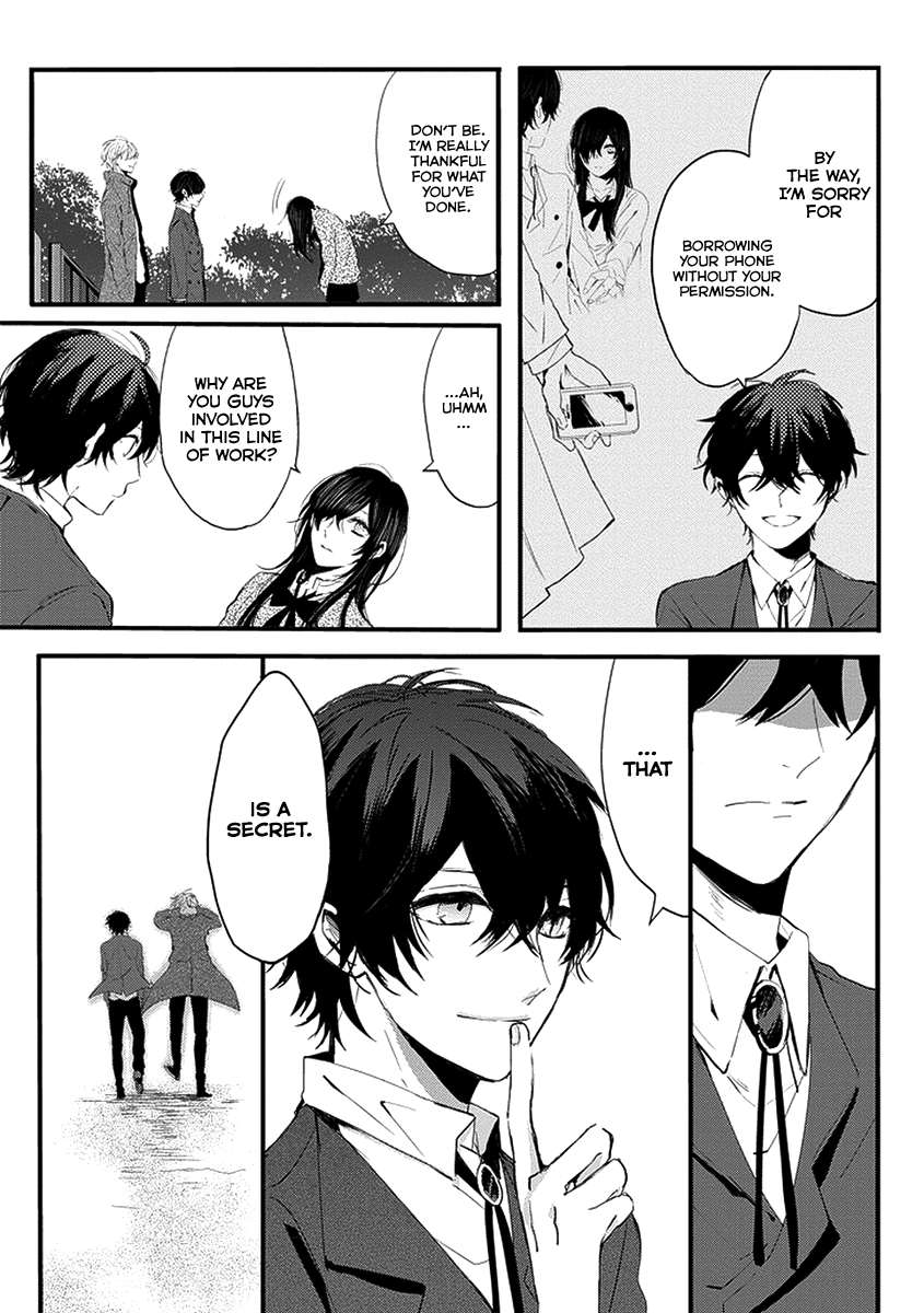 Jisatsuya Honpo Oneshot 第37页