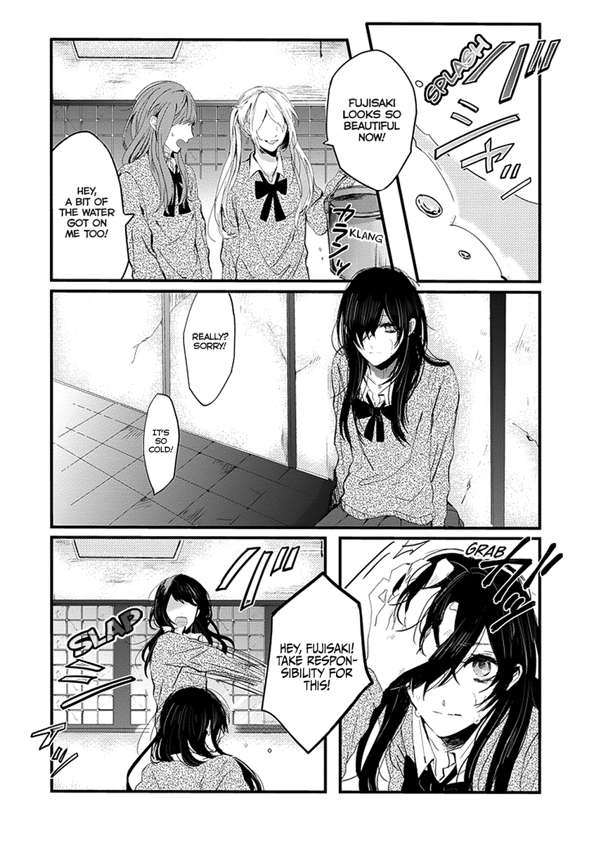 Jisatsuya Honpo 第5页