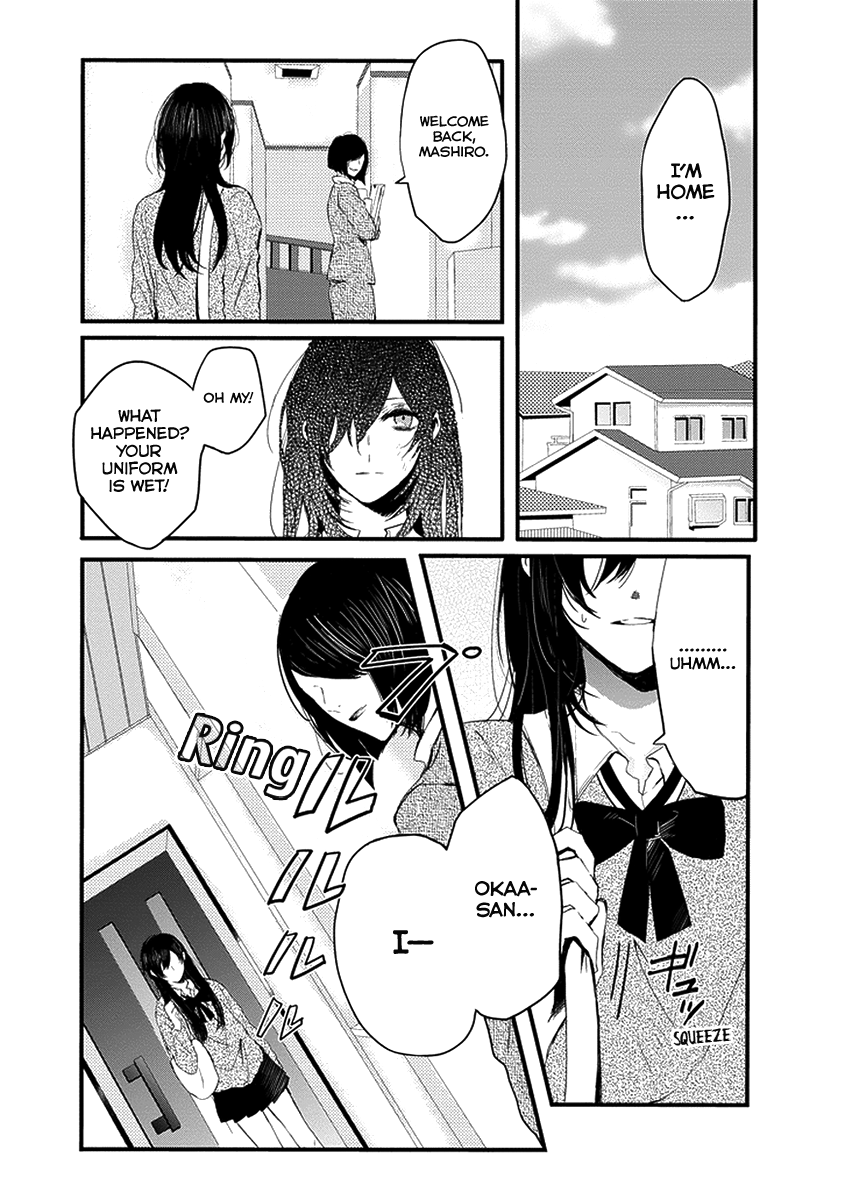 Jisatsuya Honpo 第6页