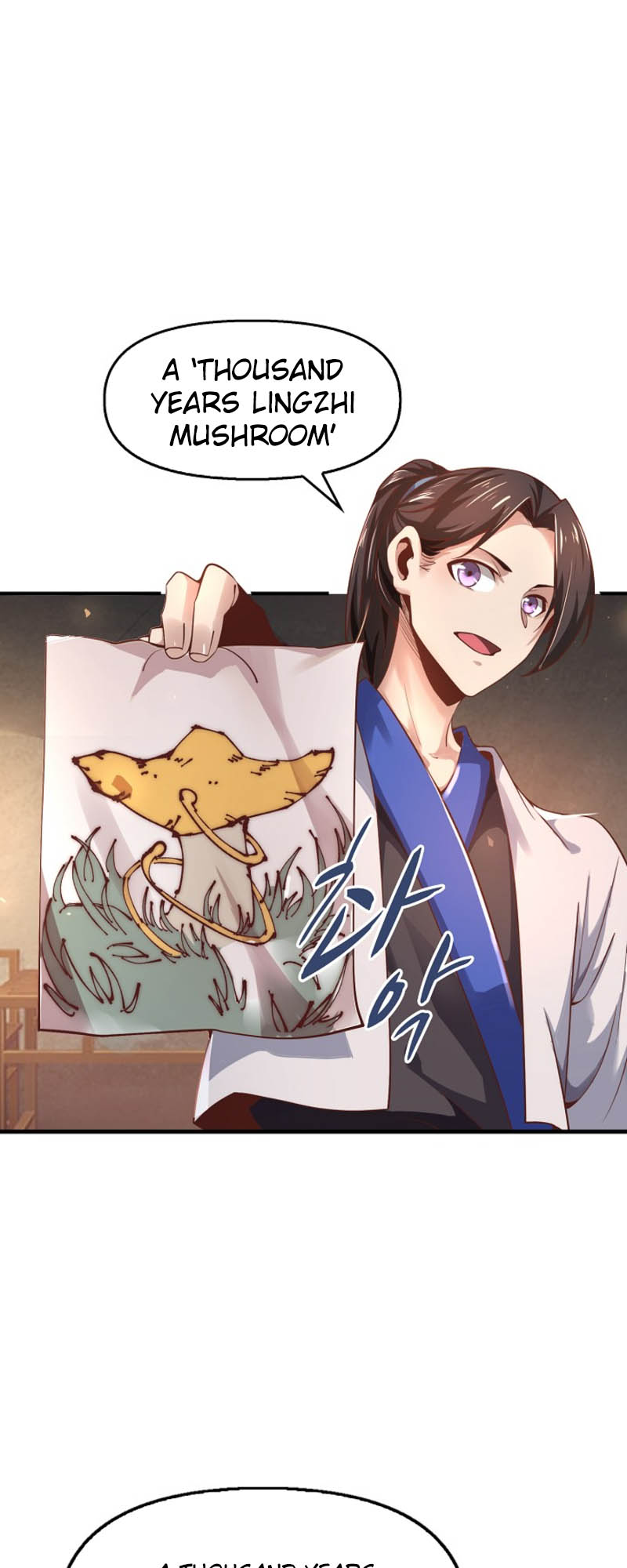 Suseon Reincarnation Book: Return of the Supreme Ch. 4 第14页