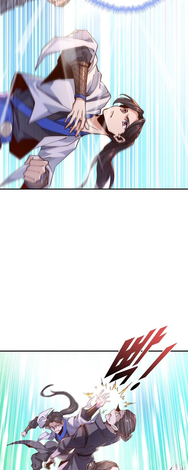 Suseon Reincarnation Book: Return of the Supreme Ch. 4 第21页