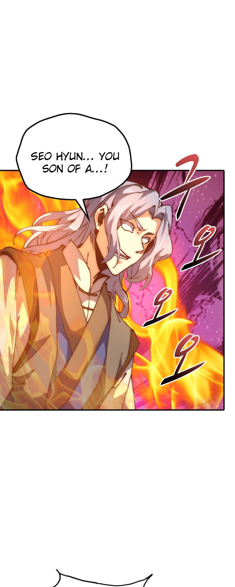 Suseon Reincarnation Book: Return of the Supreme Ch. 4 第35页