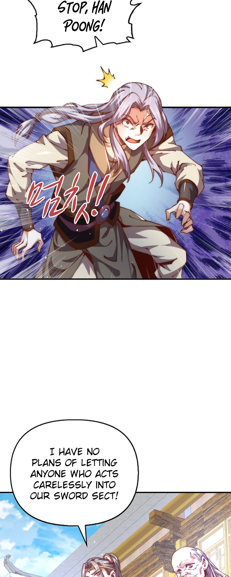 Suseon Reincarnation Book: Return of the Supreme Ch. 4 第37页