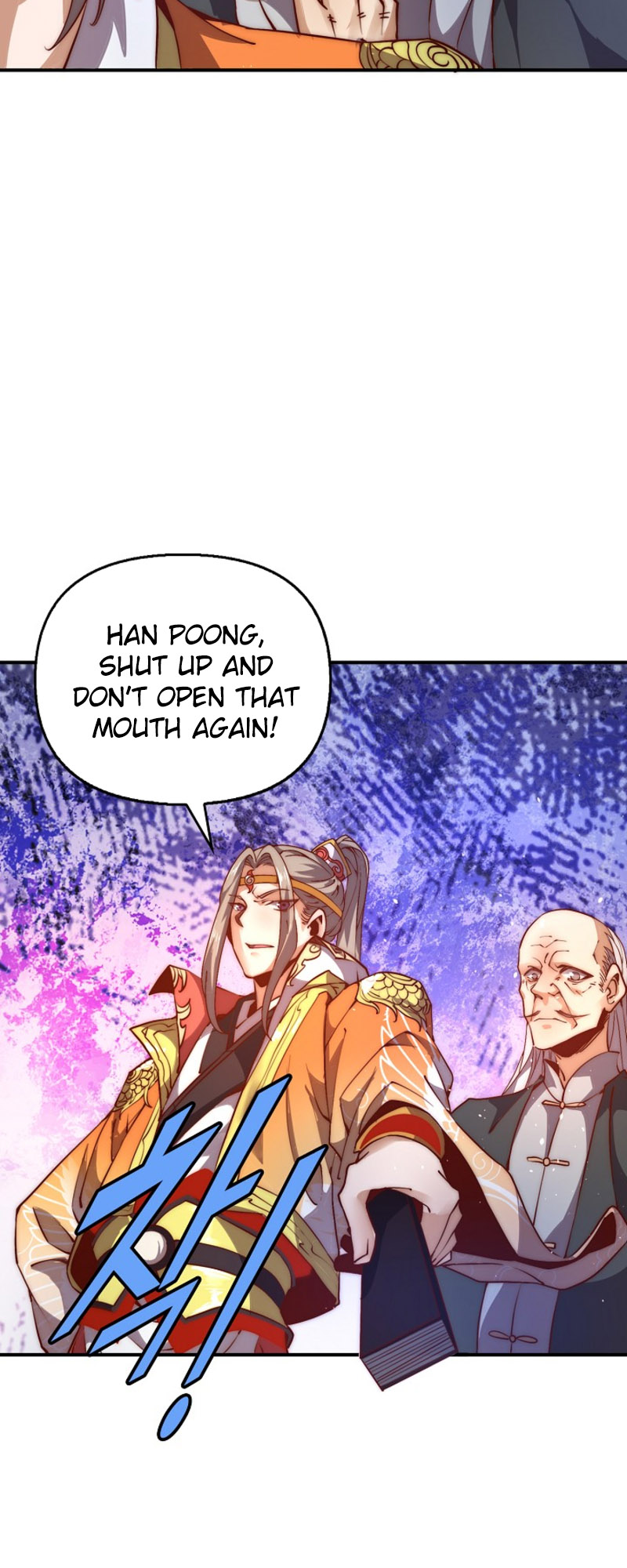 Suseon Reincarnation Book: Return of the Supreme Ch. 4 第40页