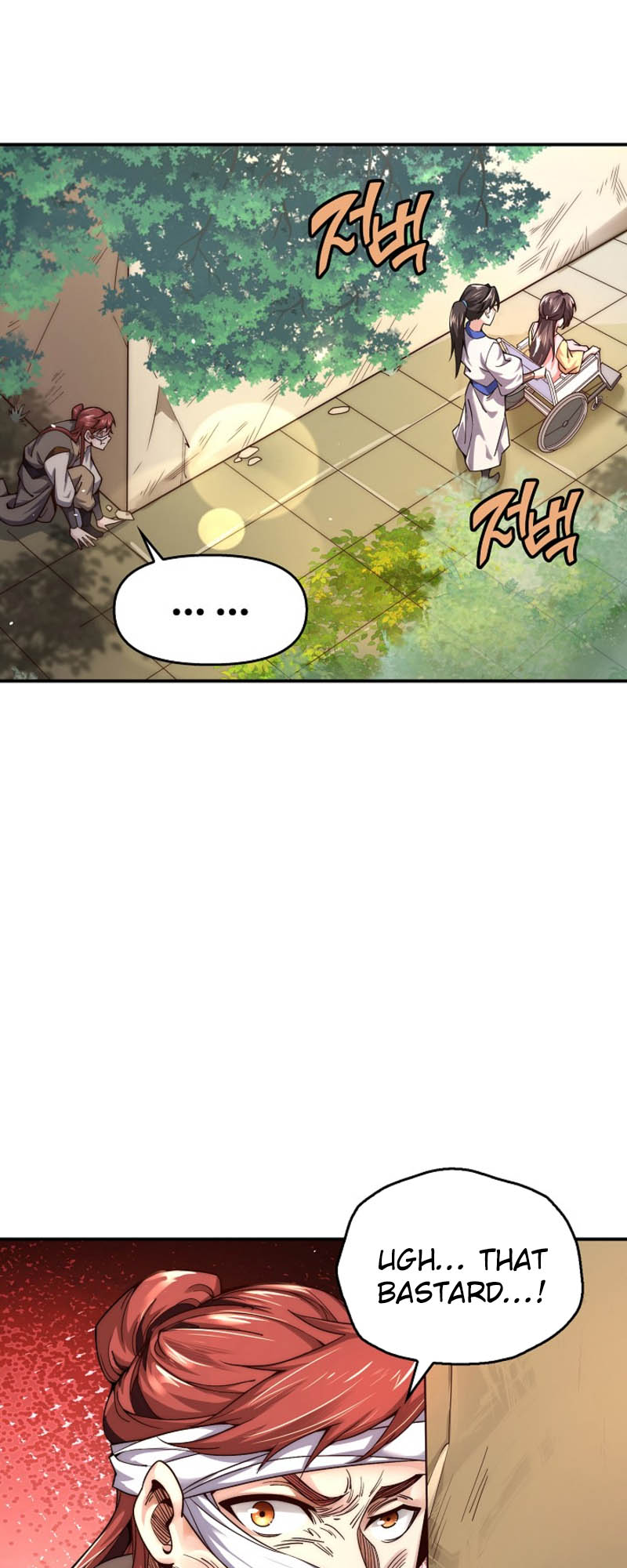 Suseon Reincarnation Book: Return of the Supreme Ch. 4 第7页