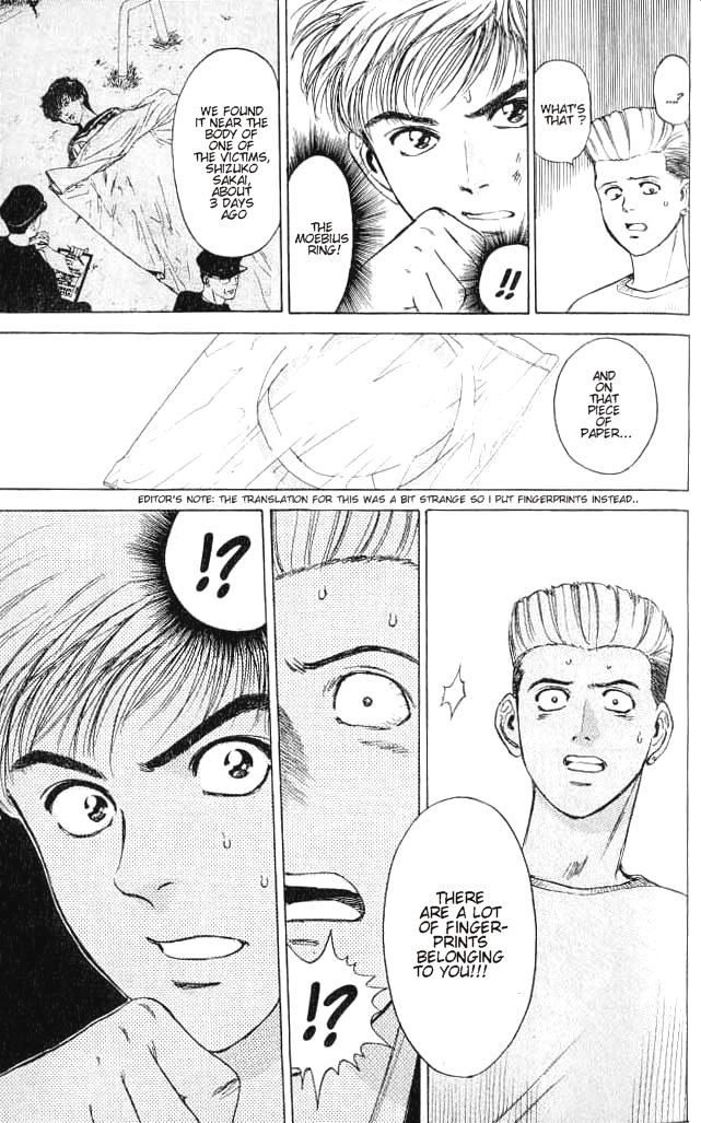 Psychometrer Eiji Moebius, Demonic Killer 2 第38页