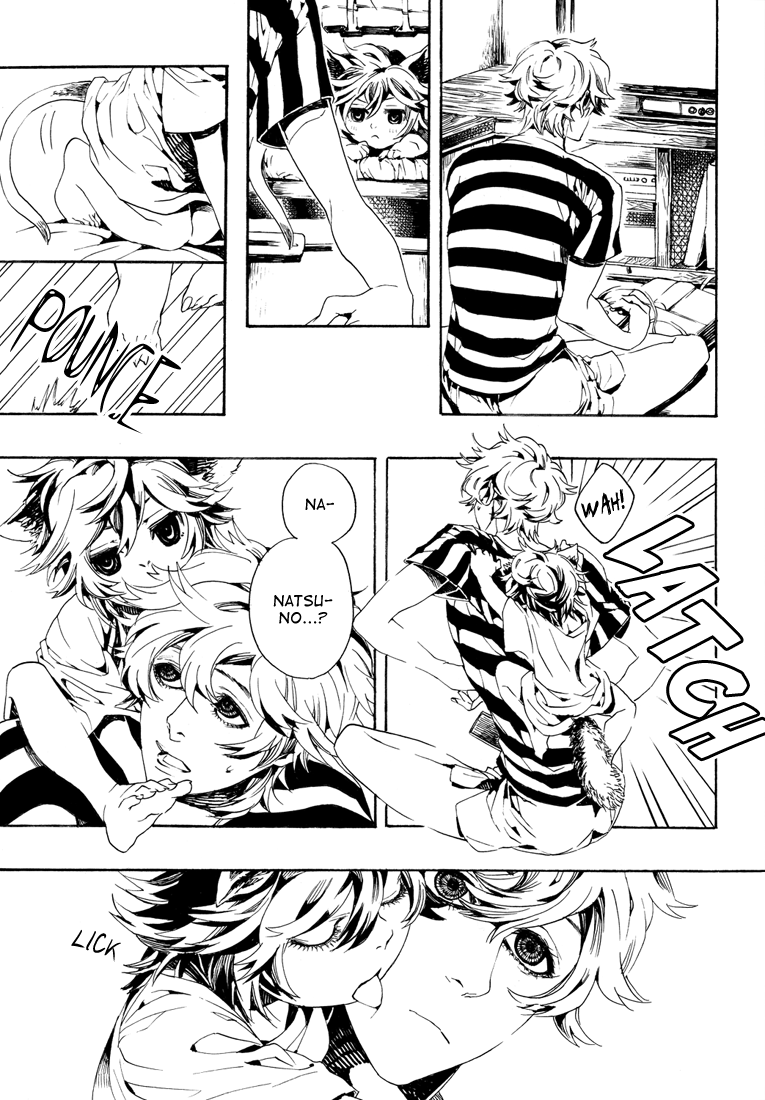 Shiki - Nyats! (Doujinshi) Oneshot 第11页