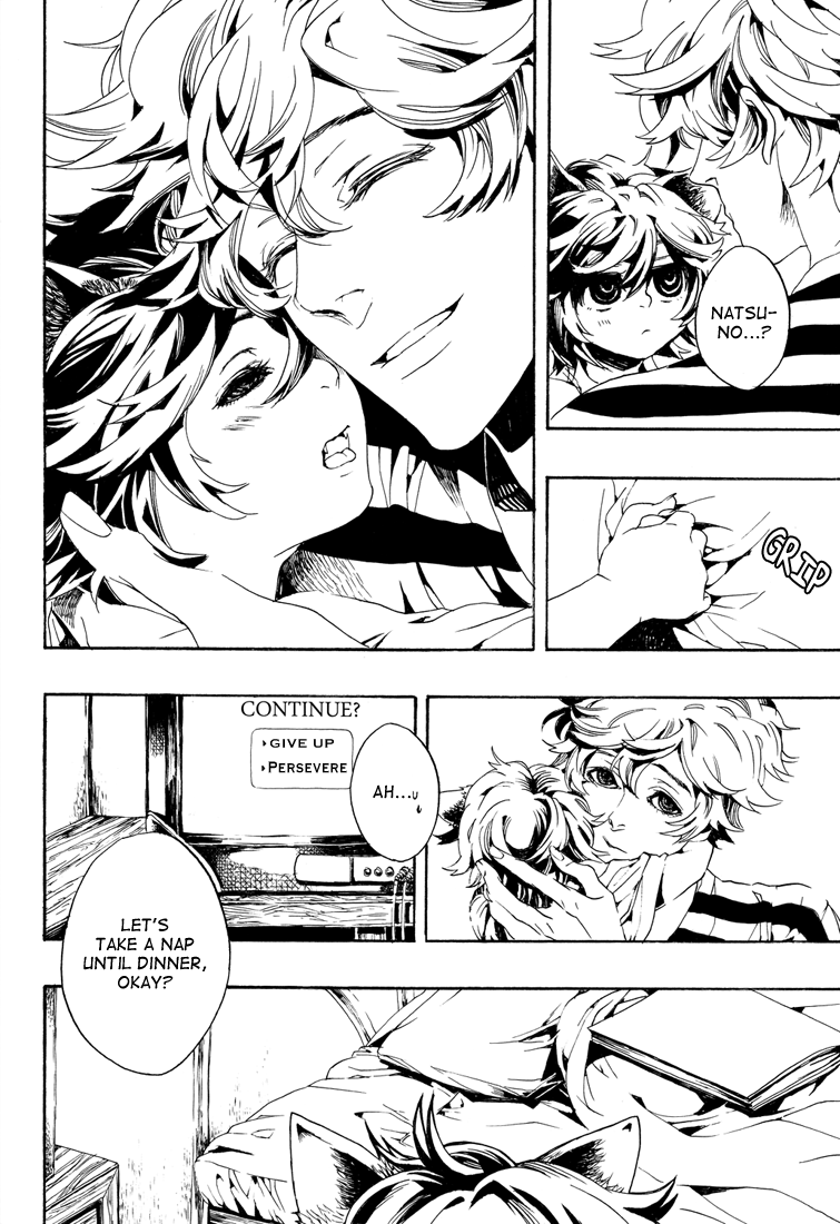 Shiki - Nyats! (Doujinshi) Oneshot 第12页