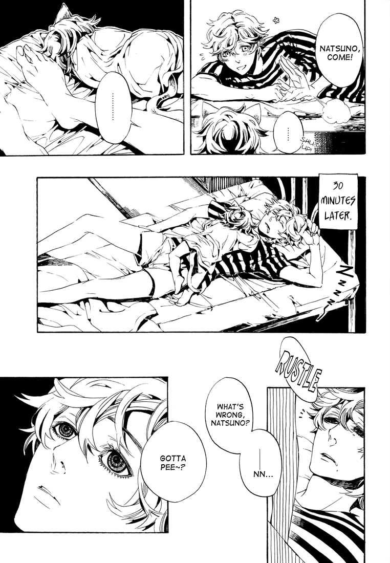 Shiki - Nyats! (Doujinshi) Oneshot 第13页