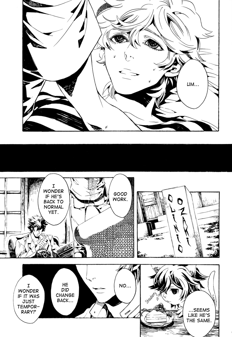 Shiki - Nyats! (Doujinshi) Oneshot 第15页
