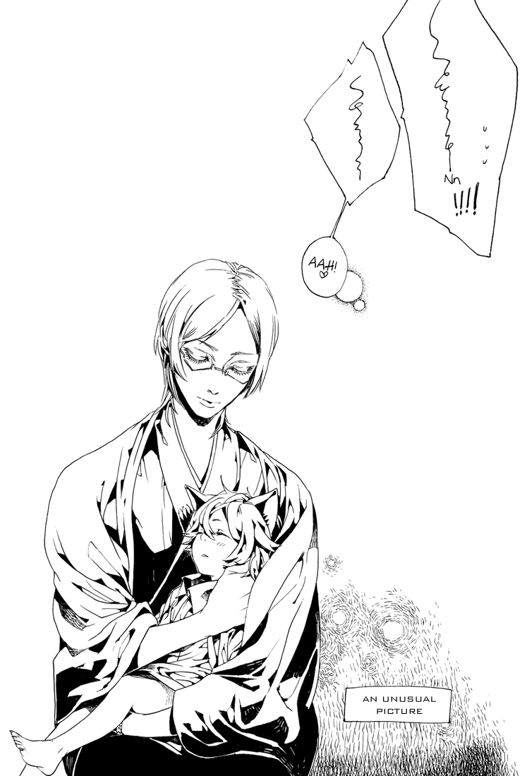 Shiki - Nyats! (Doujinshi) Oneshot 第20页