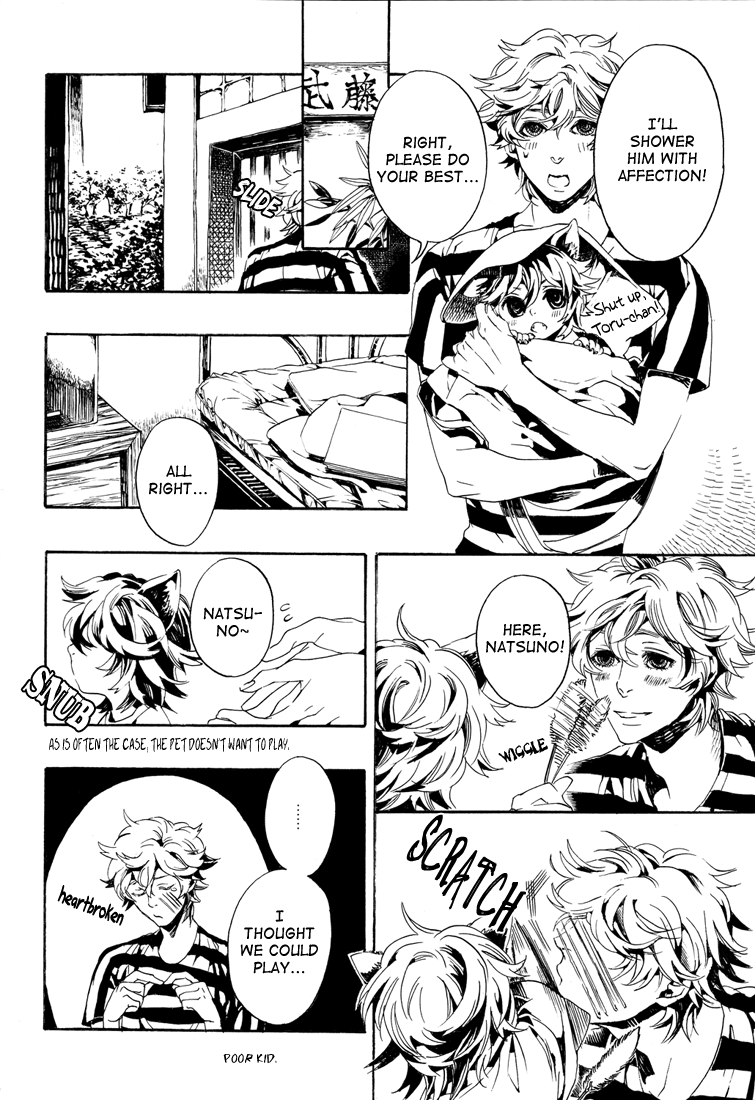 Shiki - Nyats! (Doujinshi) Oneshot 第10页