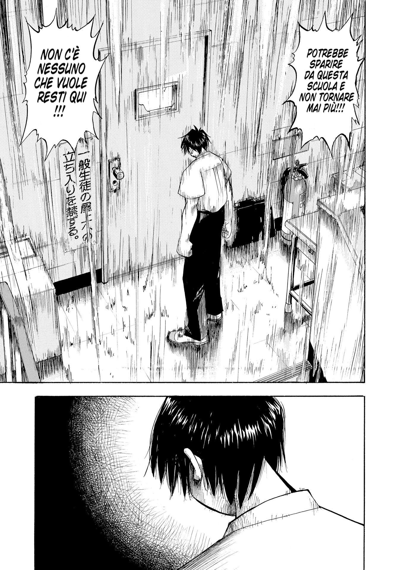 Zatch Bell!! Kiyomaro, il giustiziere 第33页