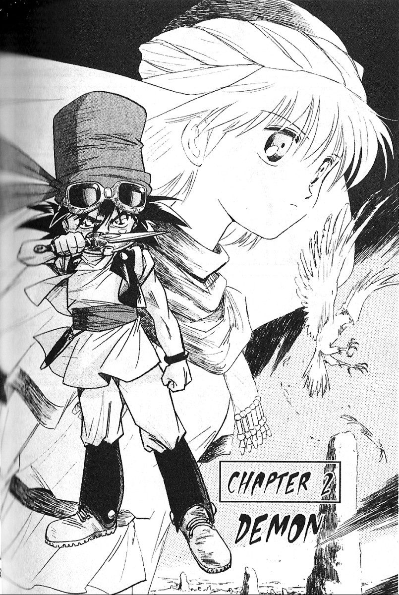 Kazan Demon 第1页