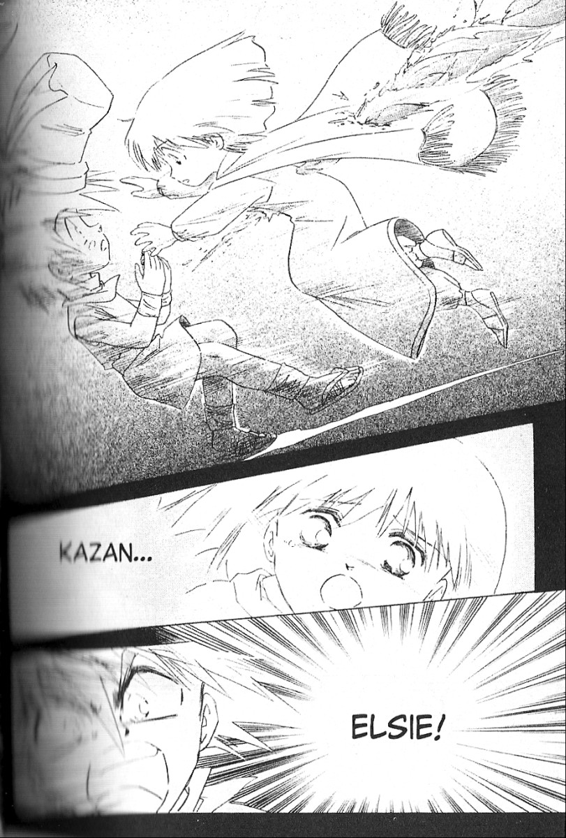 Kazan Demon 第11页