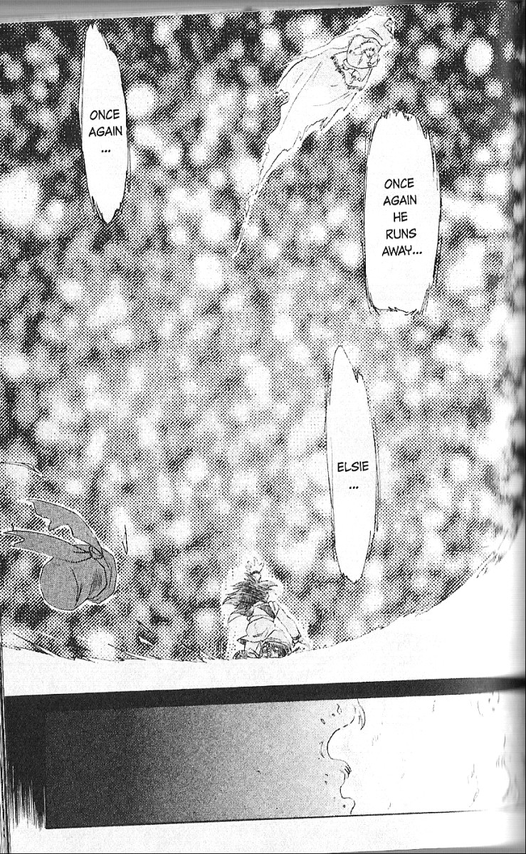 Kazan Demon 第12页