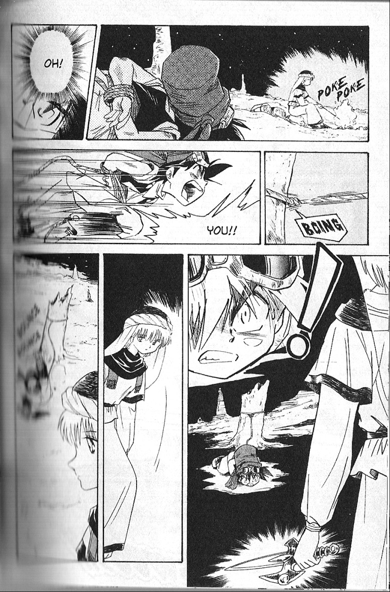 Kazan Demon 第13页