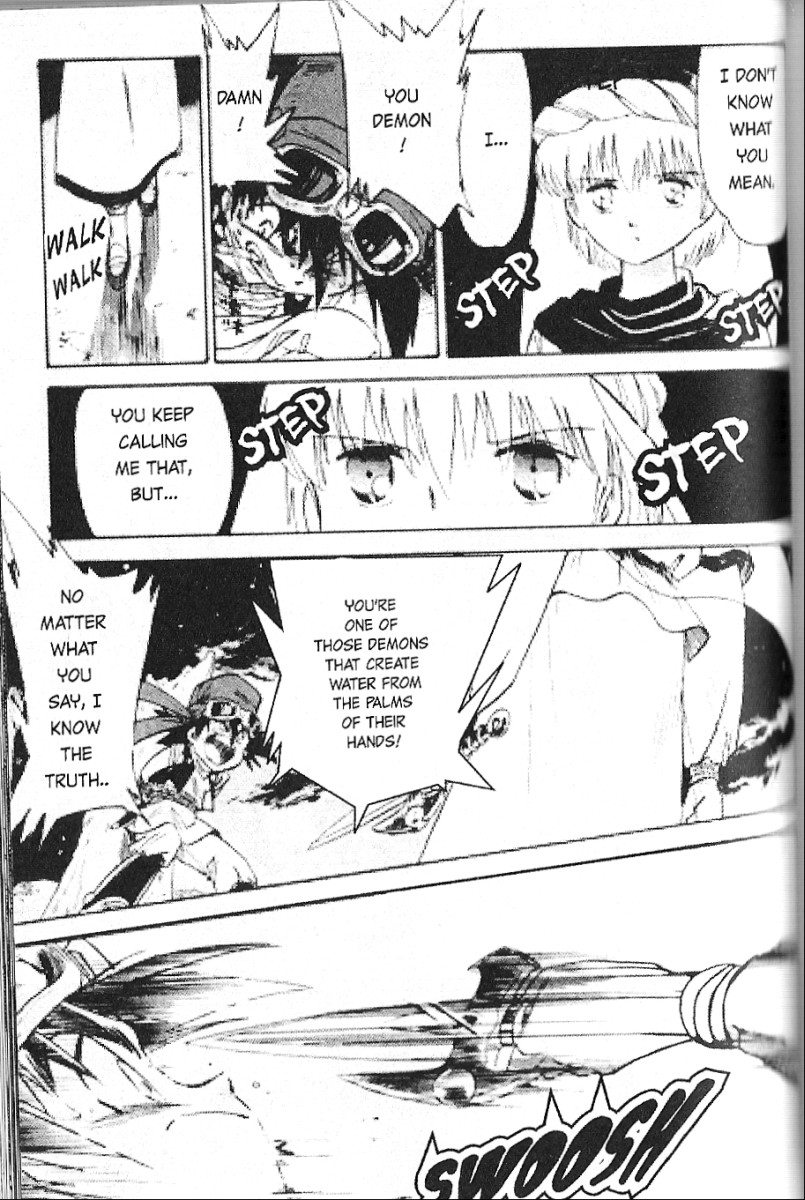 Kazan Demon 第14页