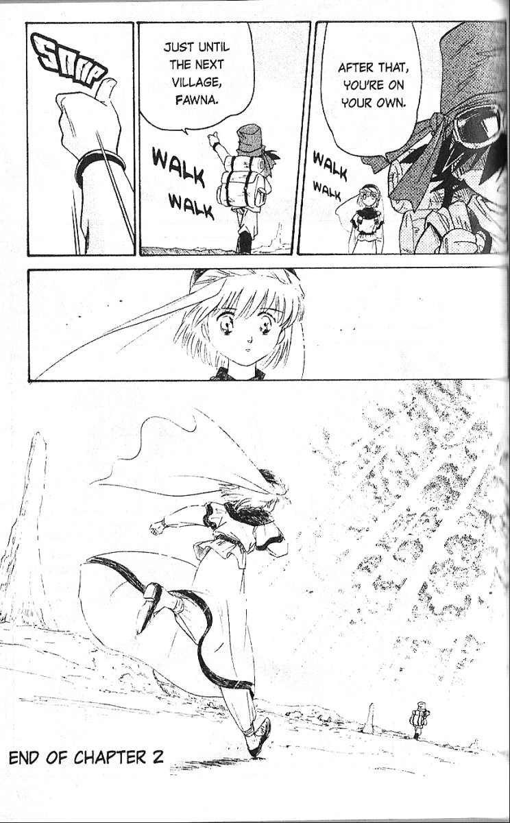 Kazan Demon 第24页