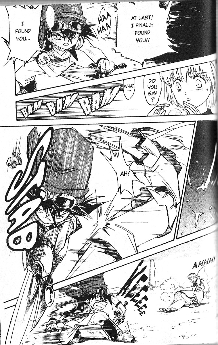 Kazan Demon 第6页