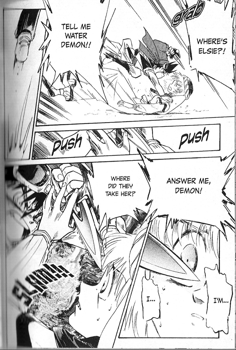 Kazan Demon 第7页