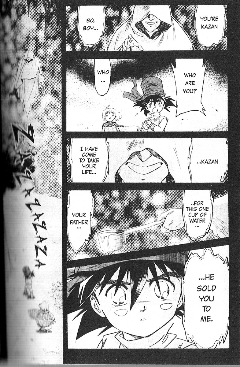 Kazan Demon 第9页