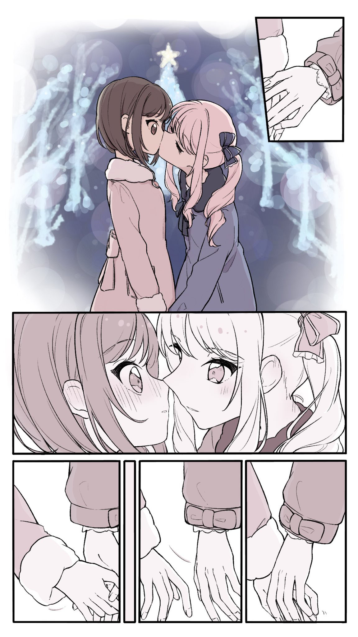 Project Sekai - Your Radiance (Doujinshi) 第4页