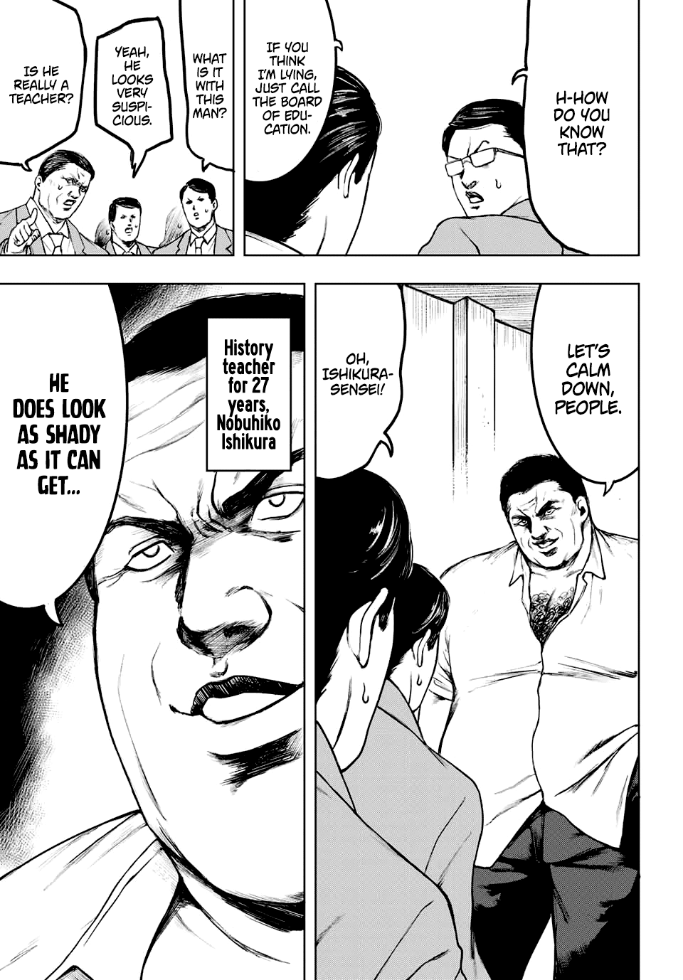 Cromartie High School: Staff Room The Teacher's name 第11页