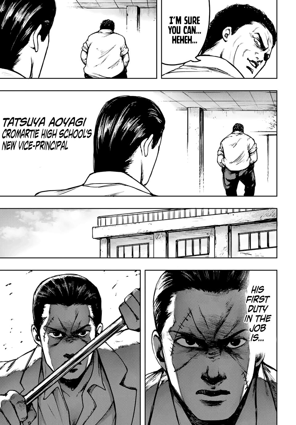 Cromartie High School: Staff Room The Teacher's name 第13页