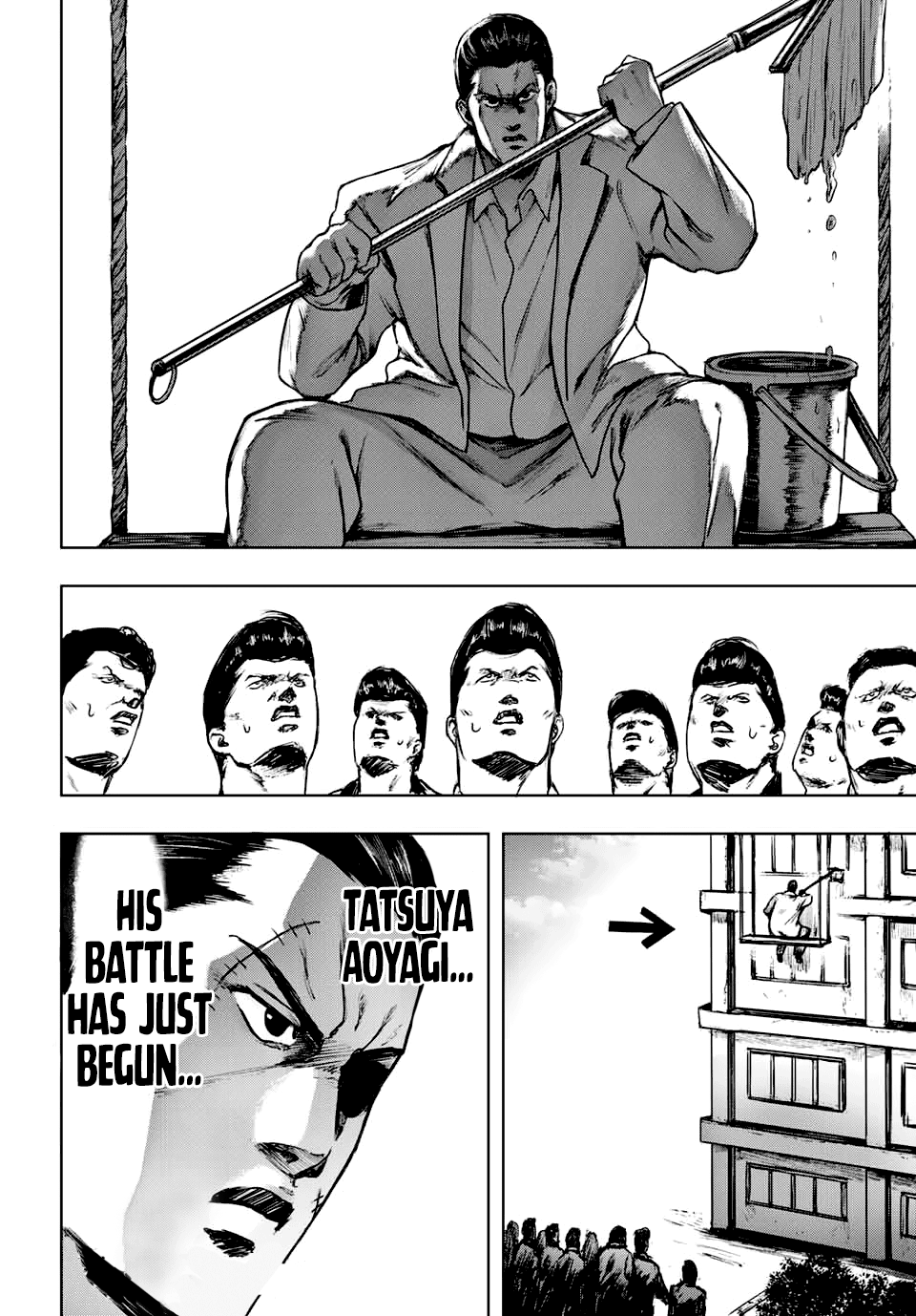 Cromartie High School: Staff Room The Teacher's name 第14页