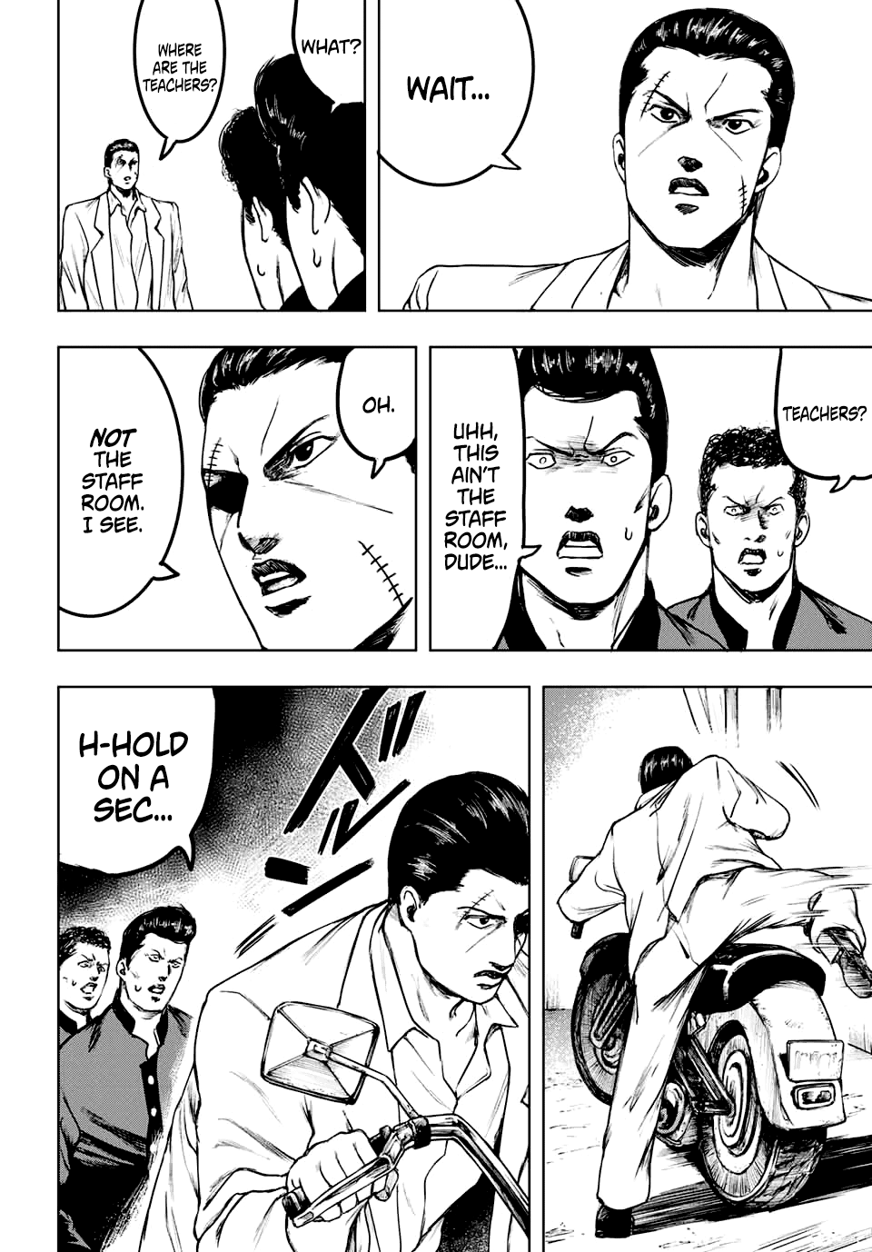 Cromartie High School: Staff Room 第6页