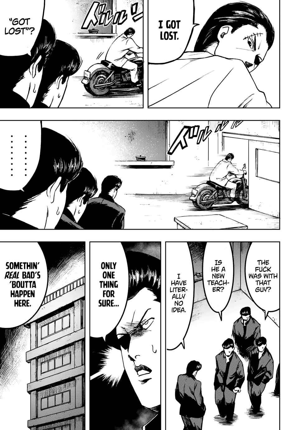 Cromartie High School: Staff Room 第7页