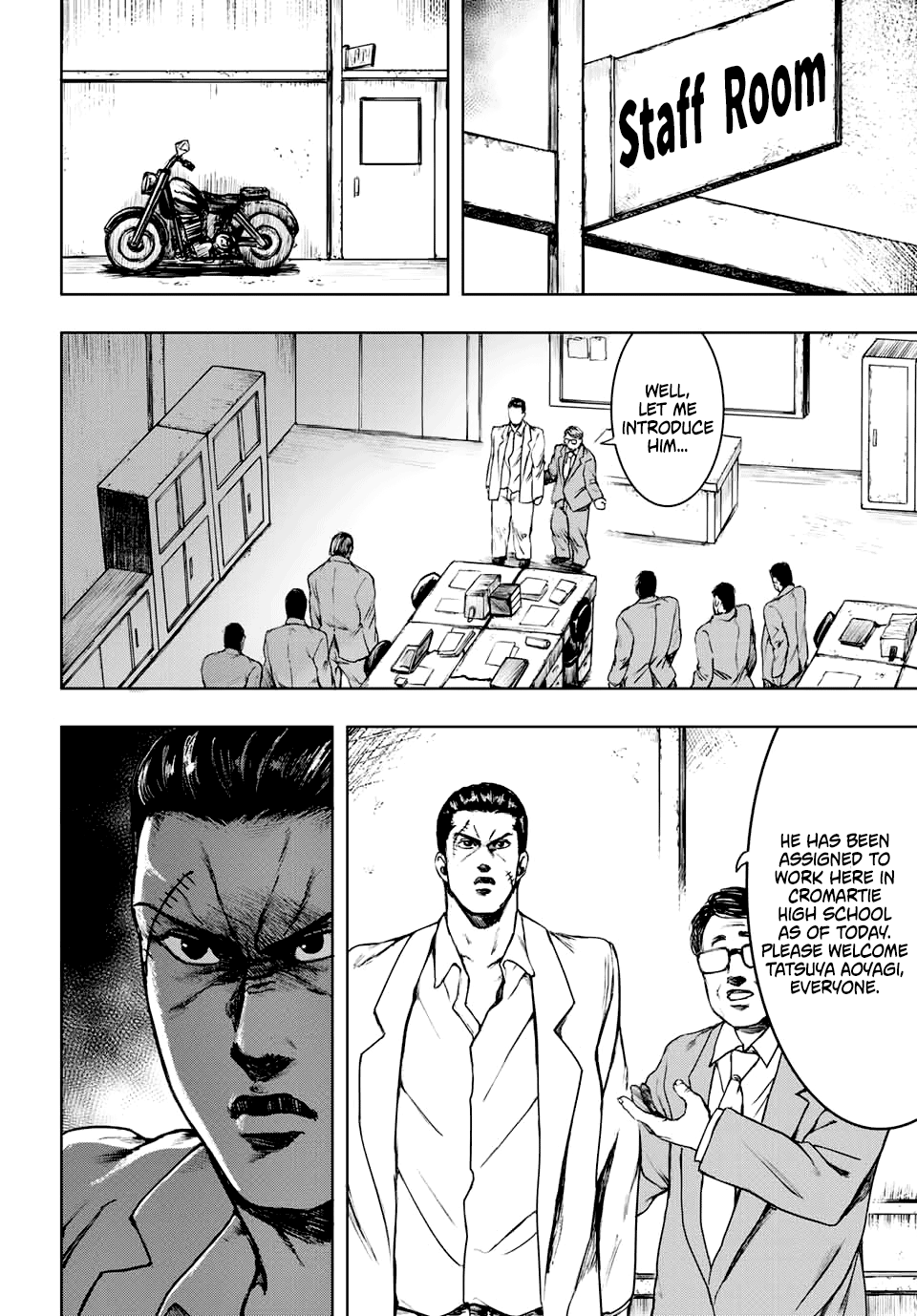 Cromartie High School: Staff Room 第8页