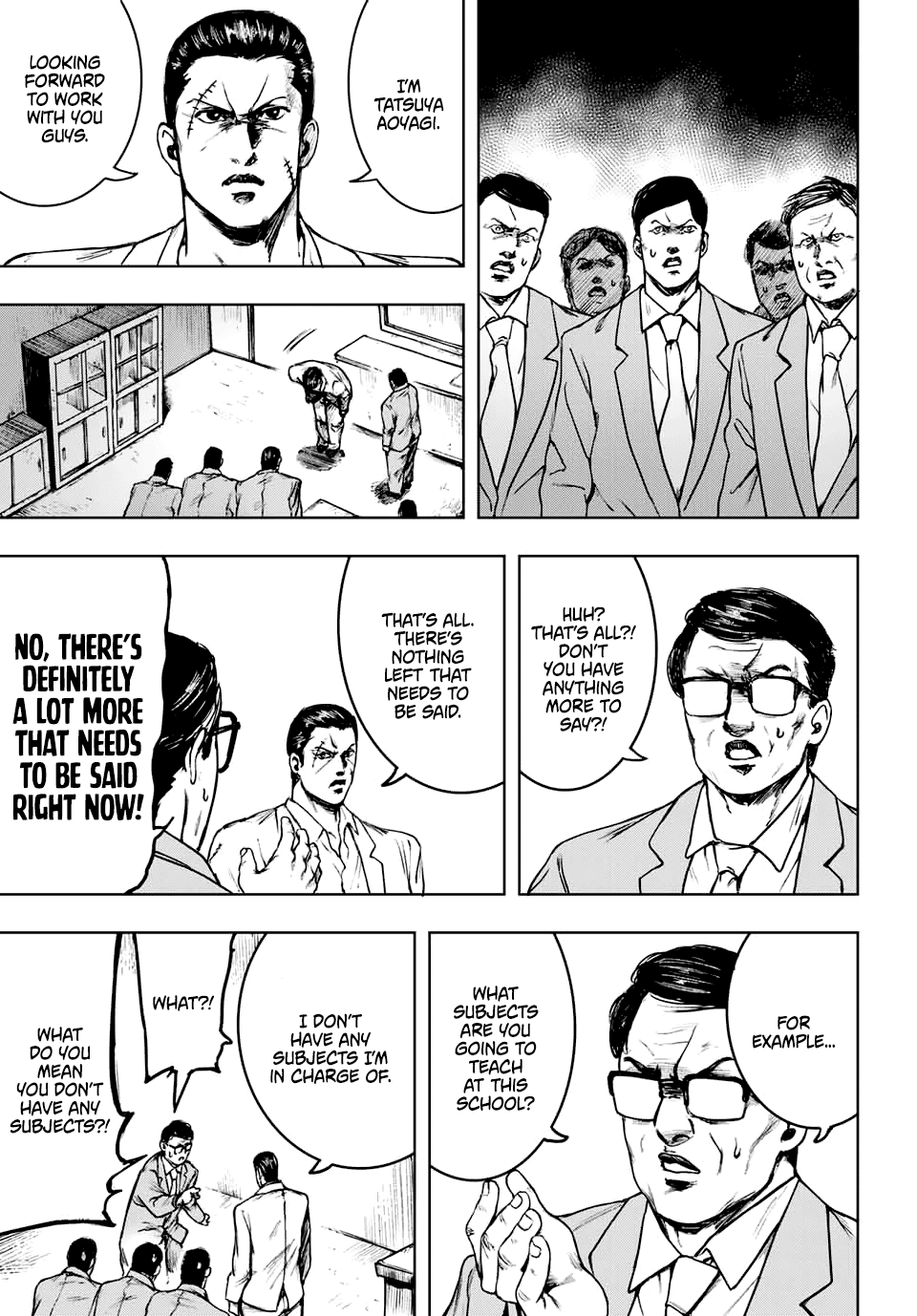 Cromartie High School: Staff Room The Teacher's name 第9页