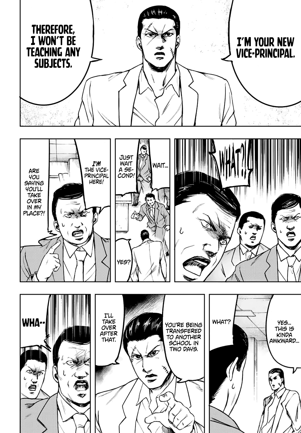 Cromartie High School: Staff Room The Teacher's name 第10页