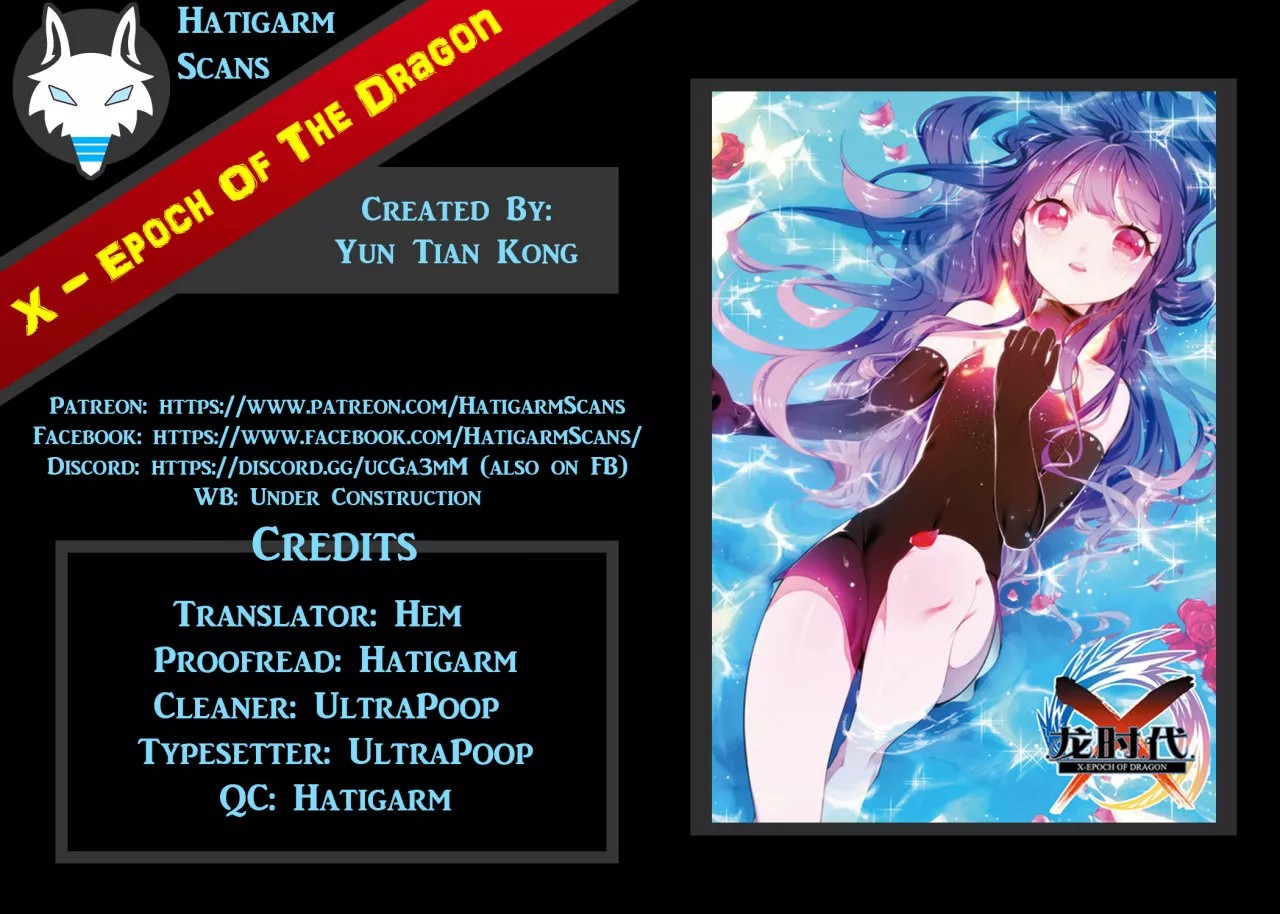 X - Epoch of the Dragon Ch. 3 第2页