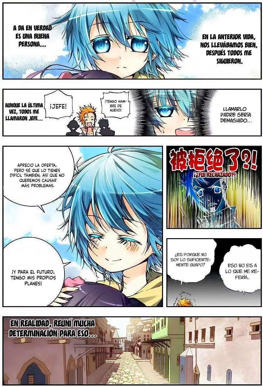 X - Epoch of the Dragon Ch. 3 第14页