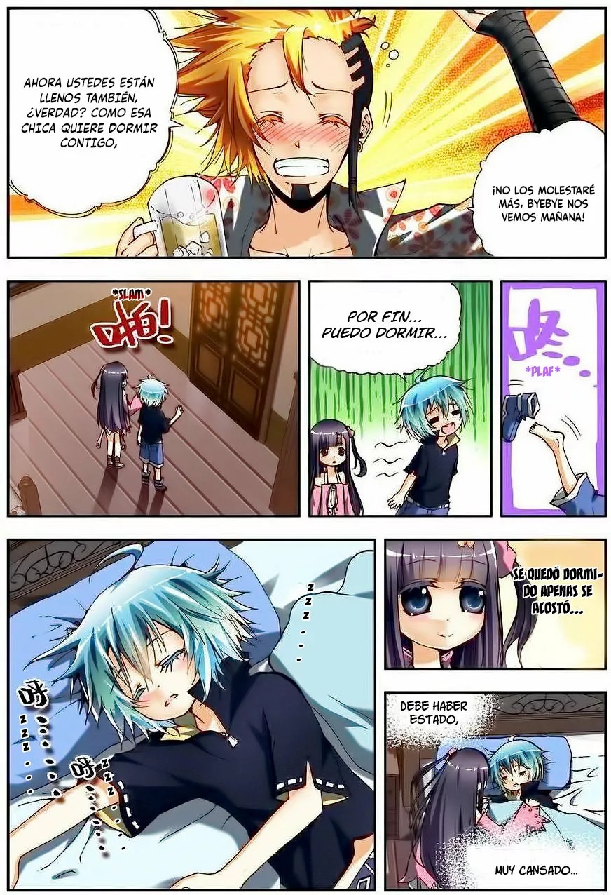 X - Epoch of the Dragon Ch. 3 第15页