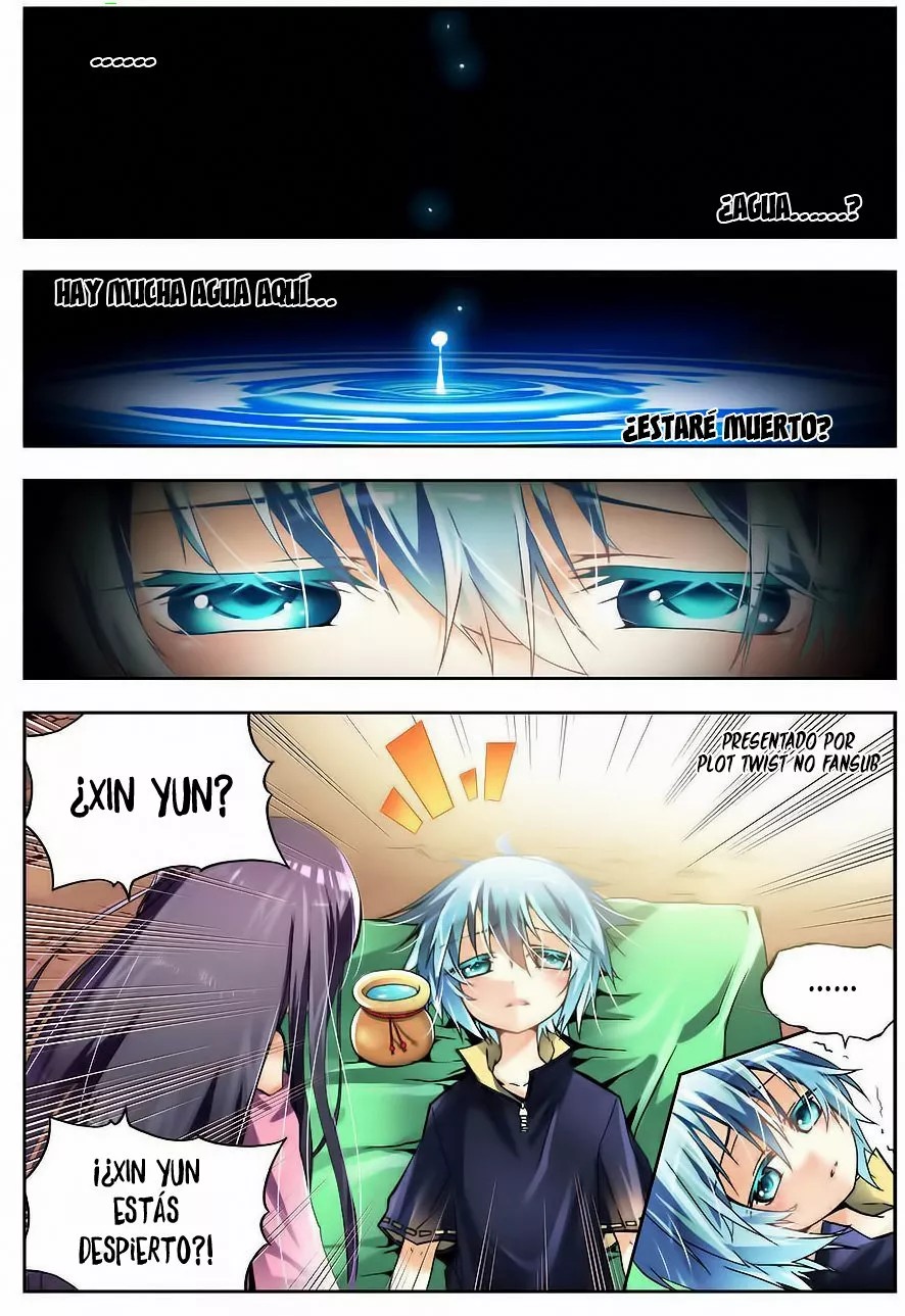 X - Epoch of the Dragon Ch. 3 第3页