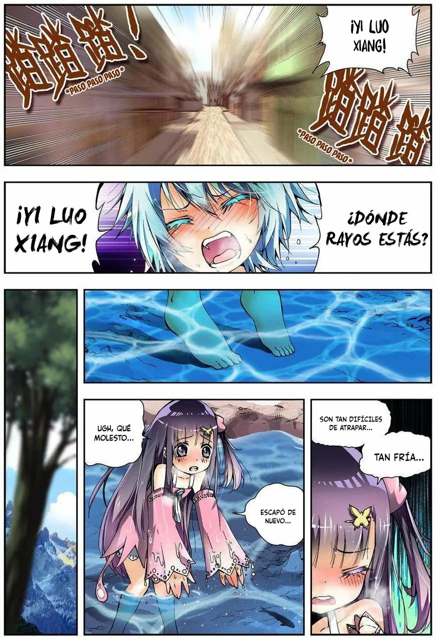 X - Epoch of the Dragon Ch. 3 第24页
