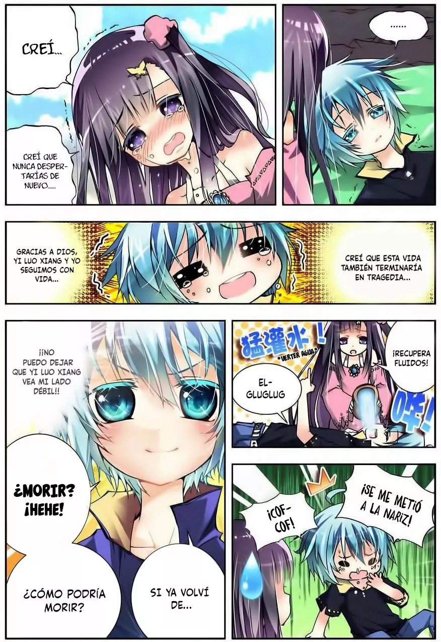 X - Epoch of the Dragon Ch. 3 第4页