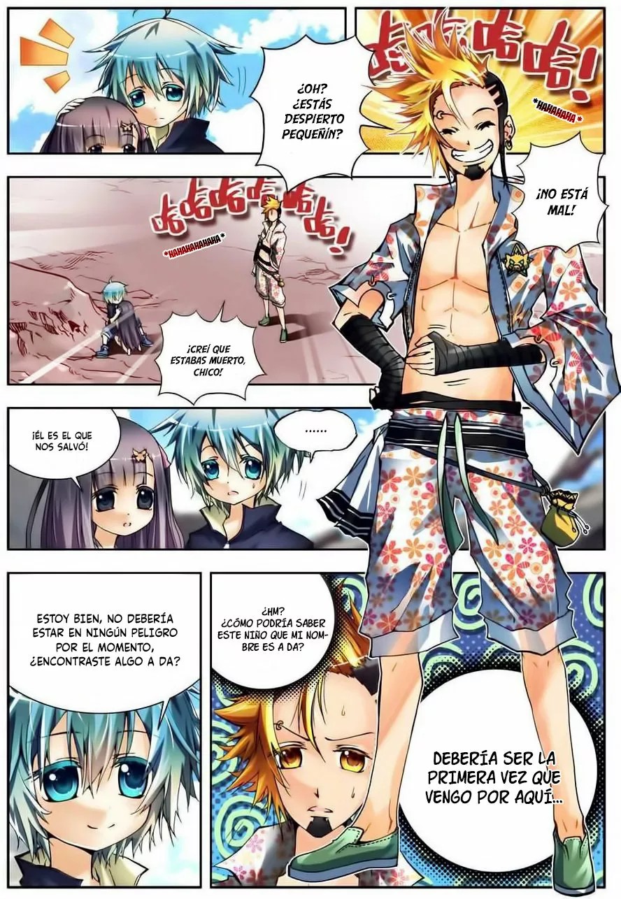 X - Epoch of the Dragon Ch. 3 第7页