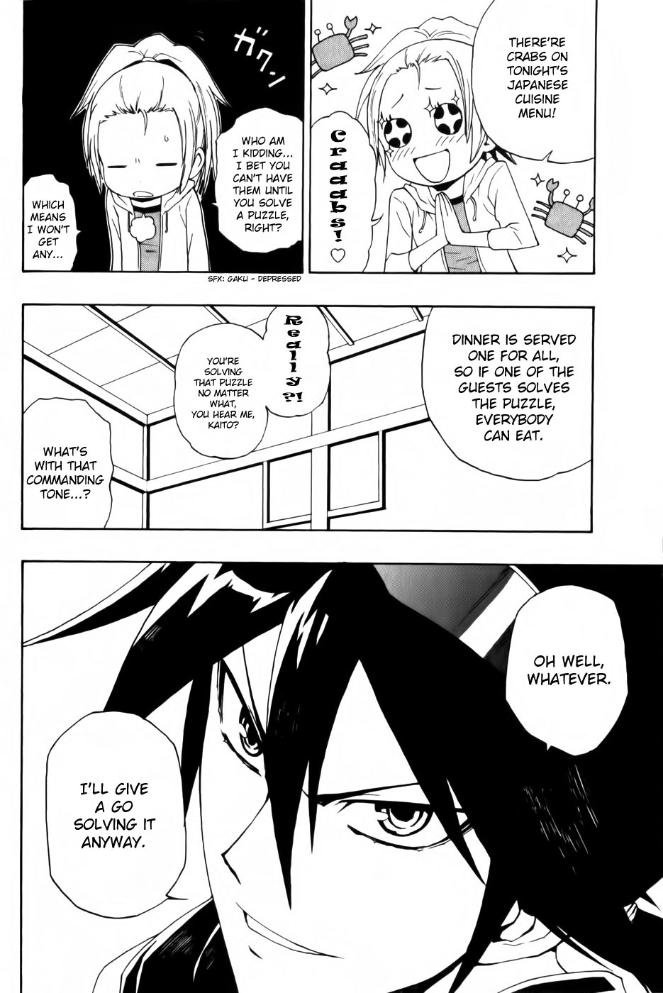 Phi Brain: Puzzle of God Vol. 1 Ch. 4 第12页