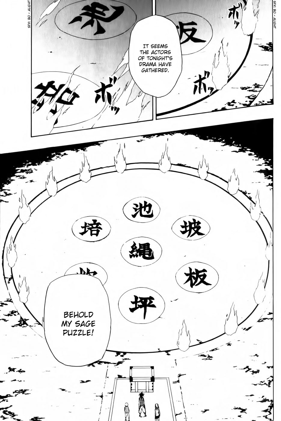 Phi Brain: Puzzle of God Vol. 1 Ch. 4 第15页