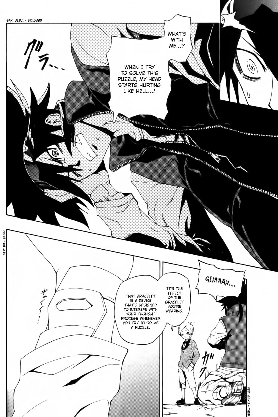 Phi Brain: Puzzle of God Vol. 1 Ch. 4 第18页