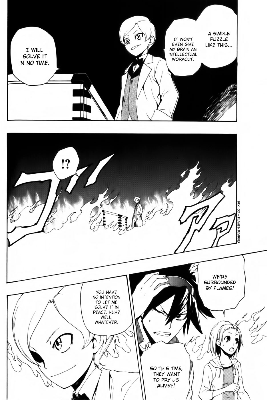 Phi Brain: Puzzle of God Vol. 1 Ch. 4 第20页