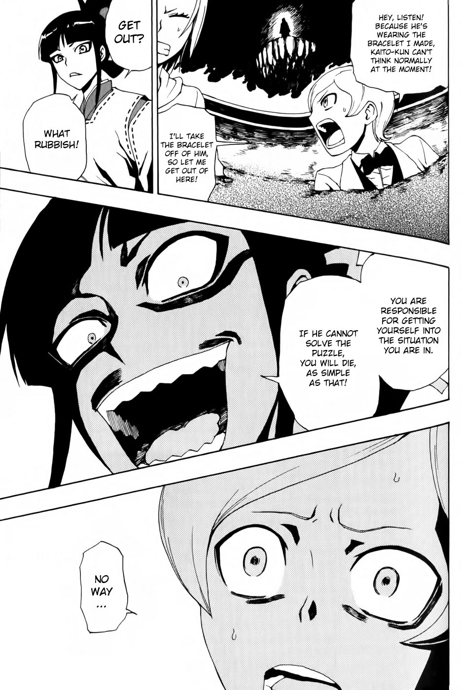 Phi Brain: Puzzle of God Vol. 1 Ch. 4 第26页