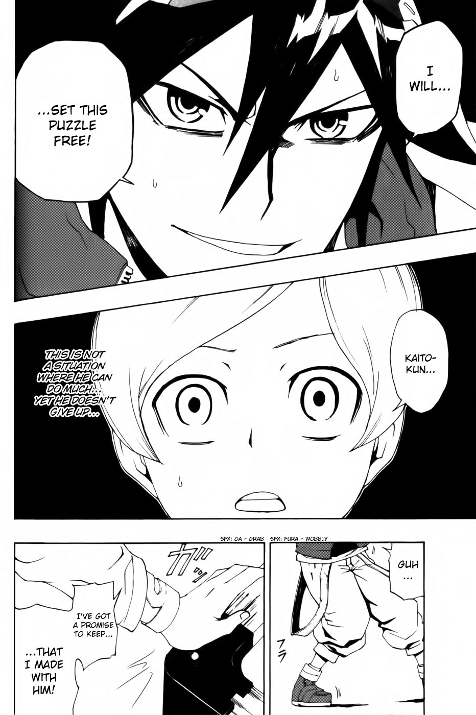 Phi Brain: Puzzle of God Vol. 1 Ch. 4 第29页