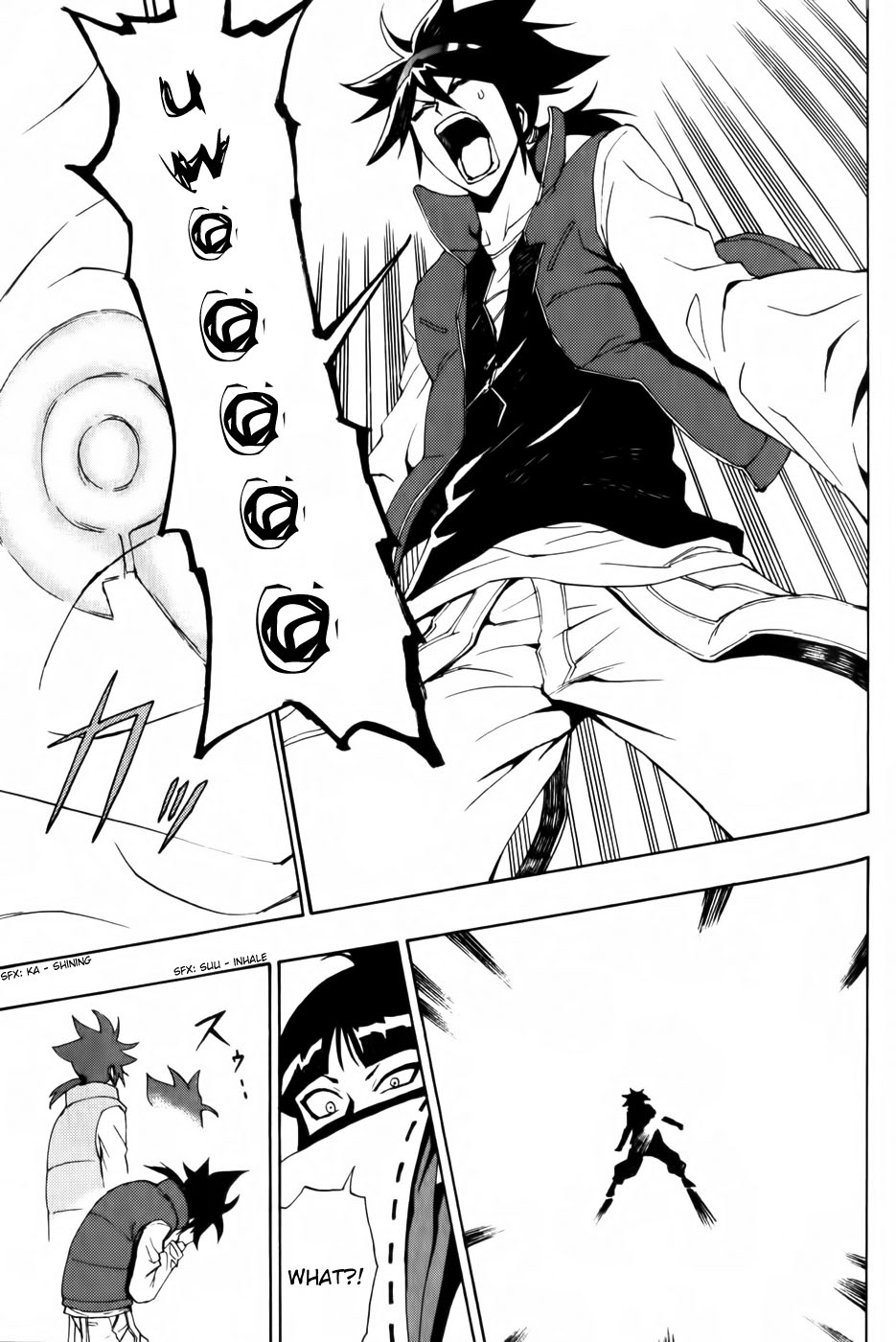 Phi Brain: Puzzle of God Vol. 1 Ch. 4 第30页